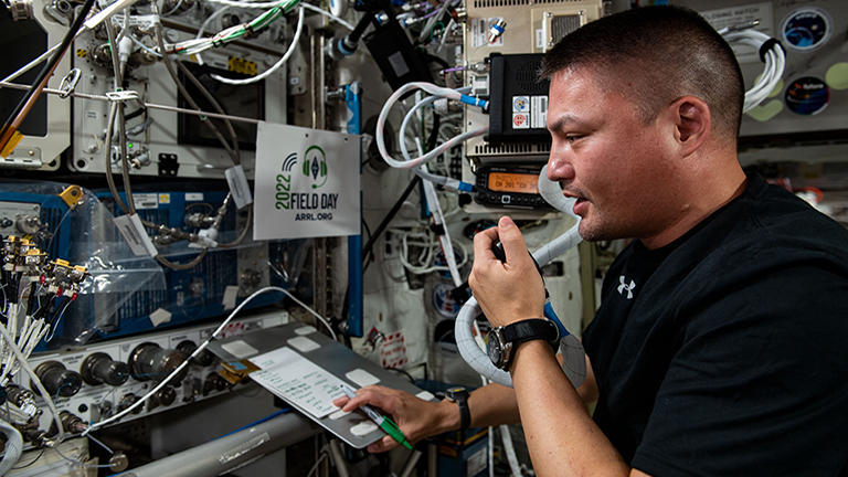 2022 kjell hamradio