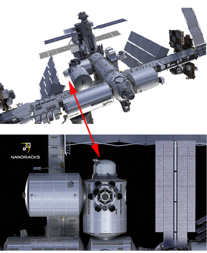 An airlock consists of a small chamber with two airtight doors in series that do not open simultaneously. It permits people and objects to pass between a pressure vessel and its surroundings while minimizing pressure change and atmosphere loss in the vessel.