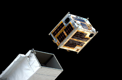 microsatellite launch upward