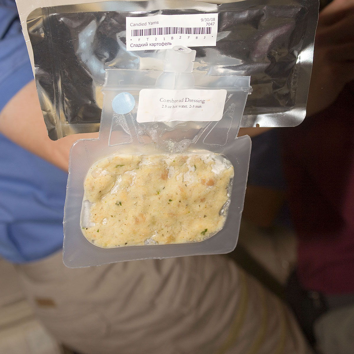 out of this world cornbread dressing