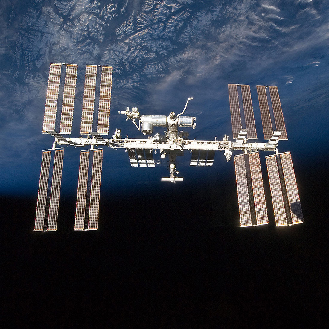 station exterior beauty earth